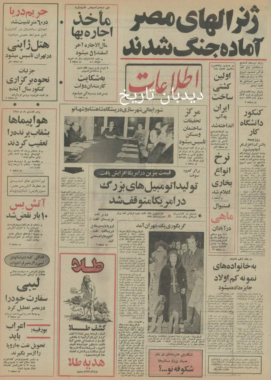 IMG_20251202_081602_961