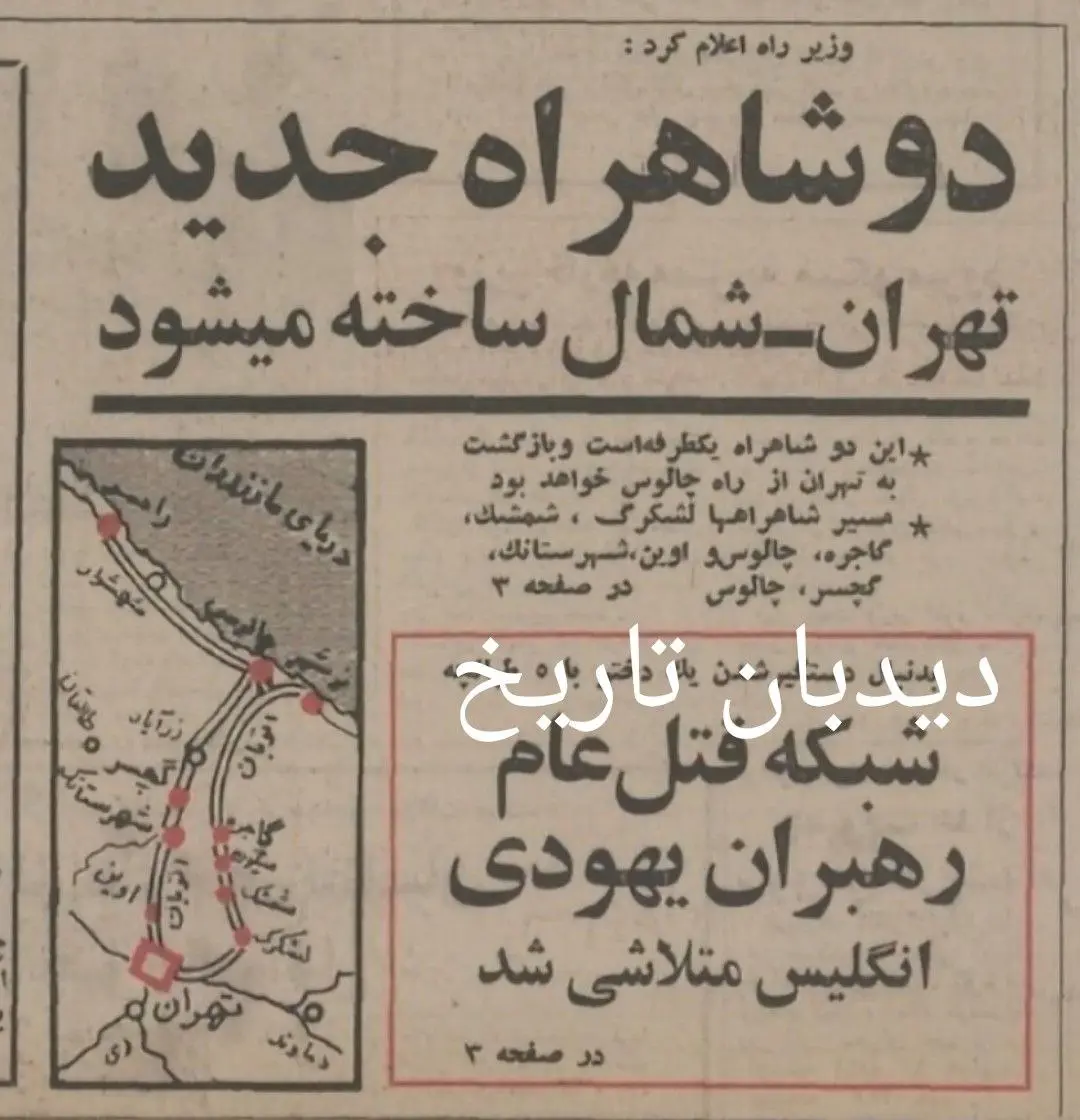 IMG_20260103_092732_743