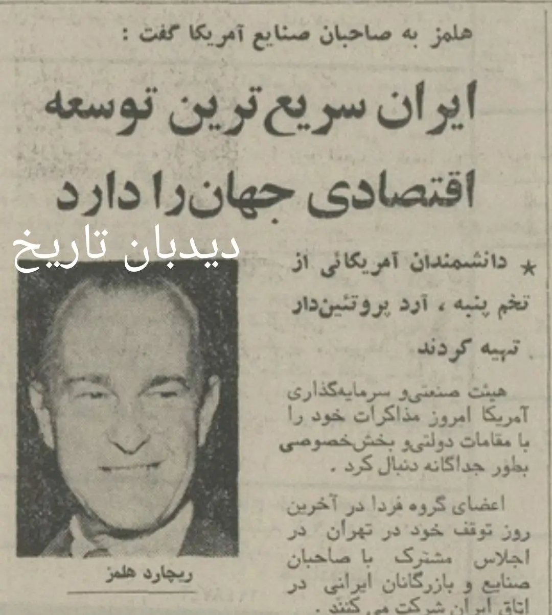 IMG_20251126_081412_209