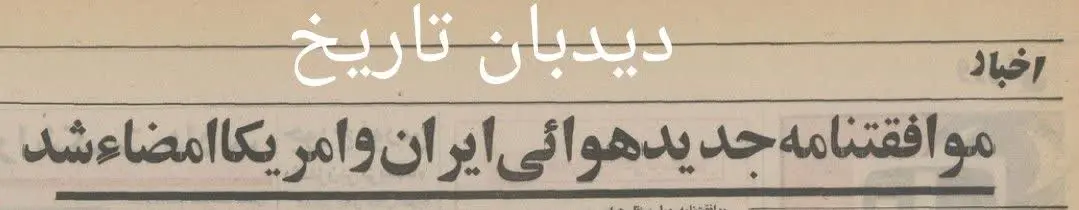 IMG_20260201_090237_734