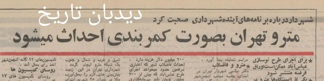 IMG_20251106_101619_157