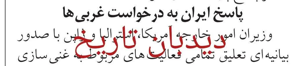 IMG_20260319_180827_879