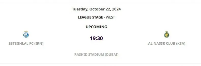 استقلال النصر 2