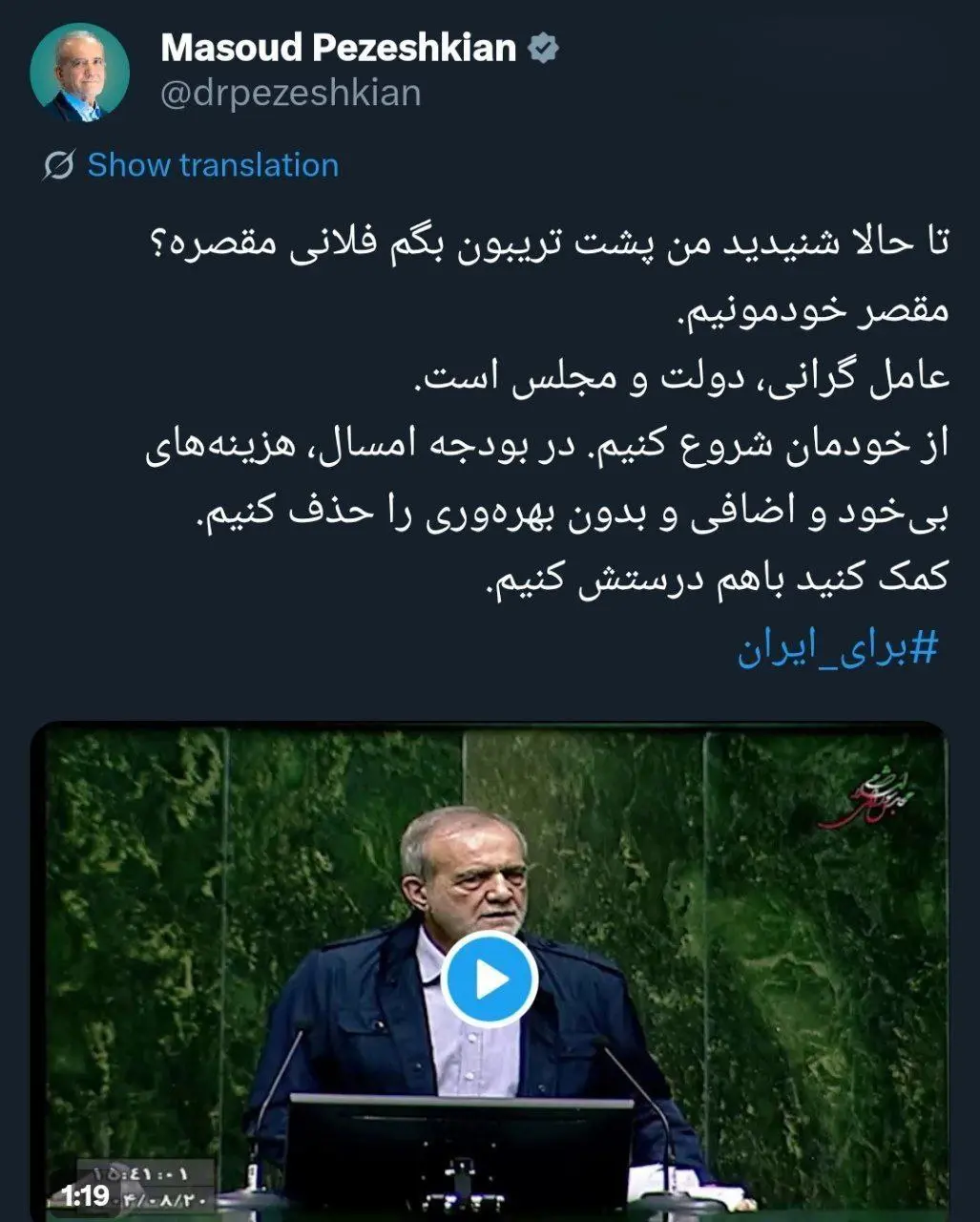 IMG_20251113_145704_558