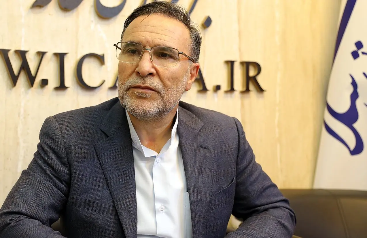 آریایی