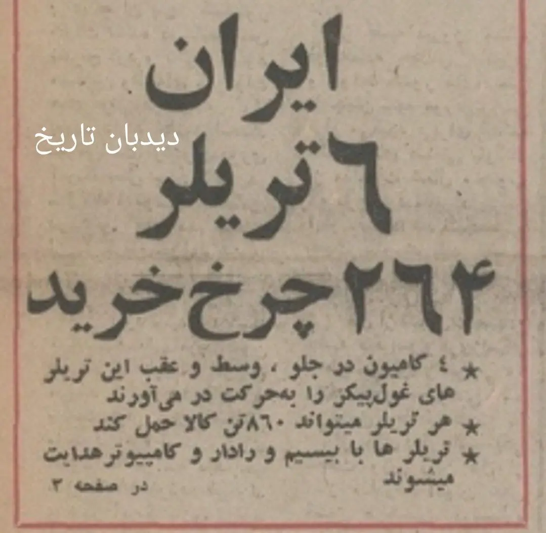 IMG_20251116_082447_781