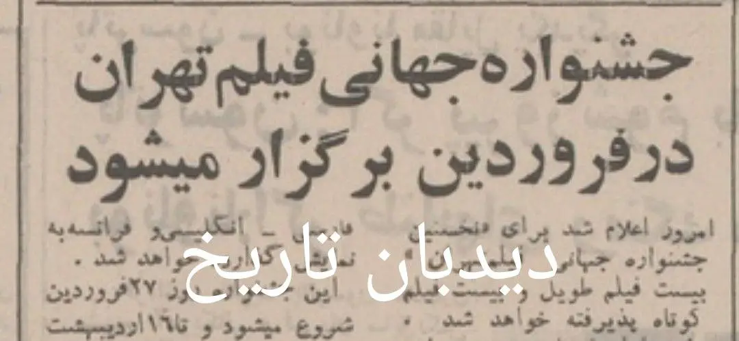 photo_2026-02-10_17-26-58