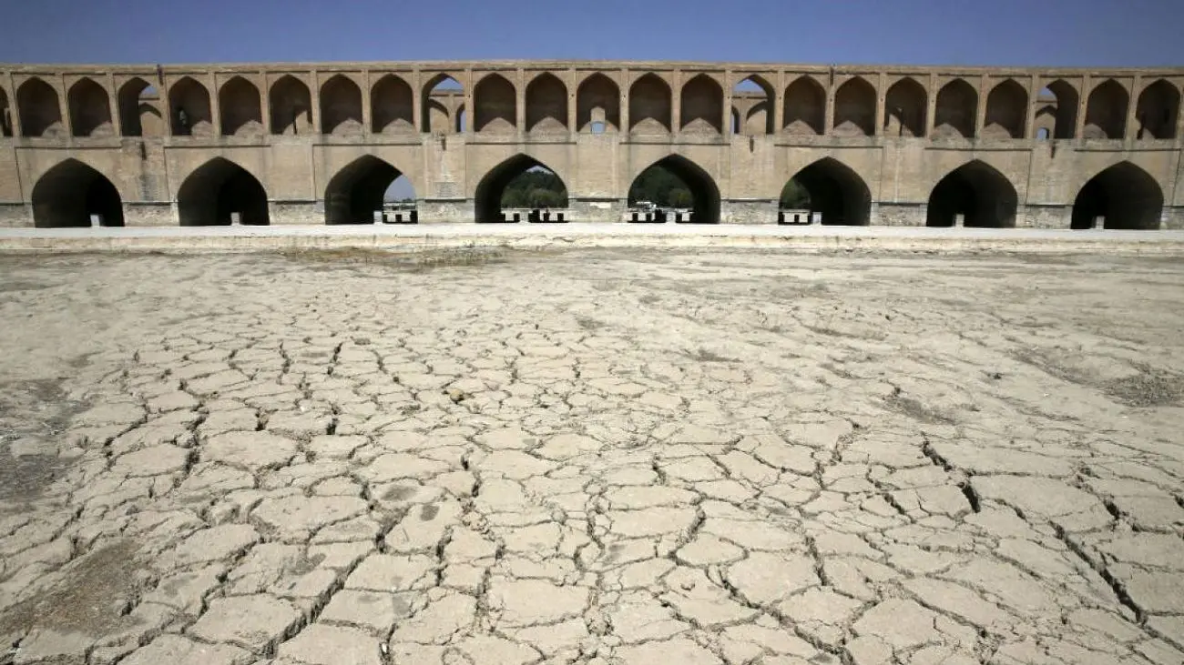 زاینده رود 2