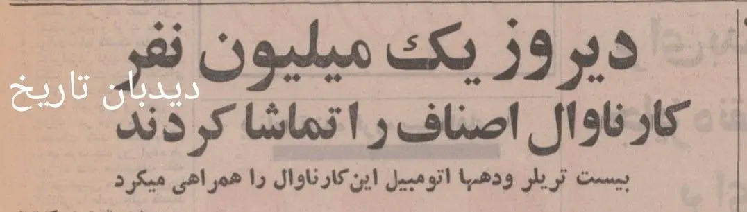 IMG_20260225_073852_564