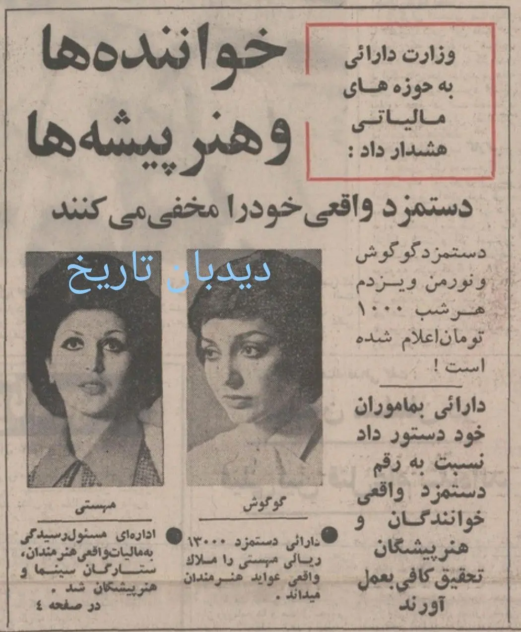 IMG_20260218_073954_489