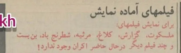 IMG_20260108_081520_222