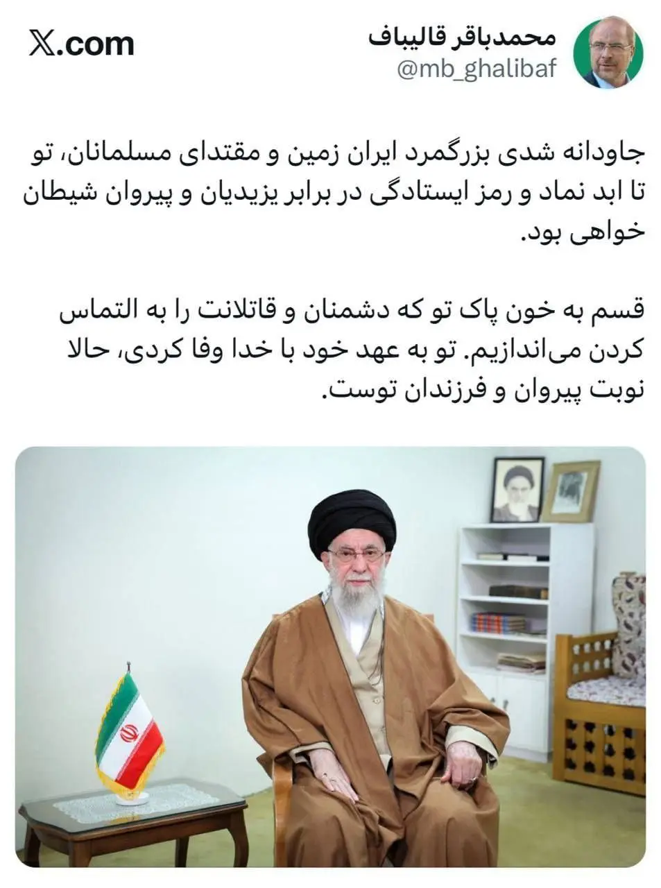 IMG_20260301_131833_490