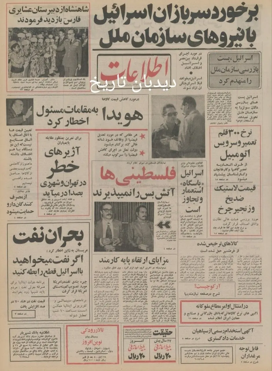 IMG_20251113_081956_623