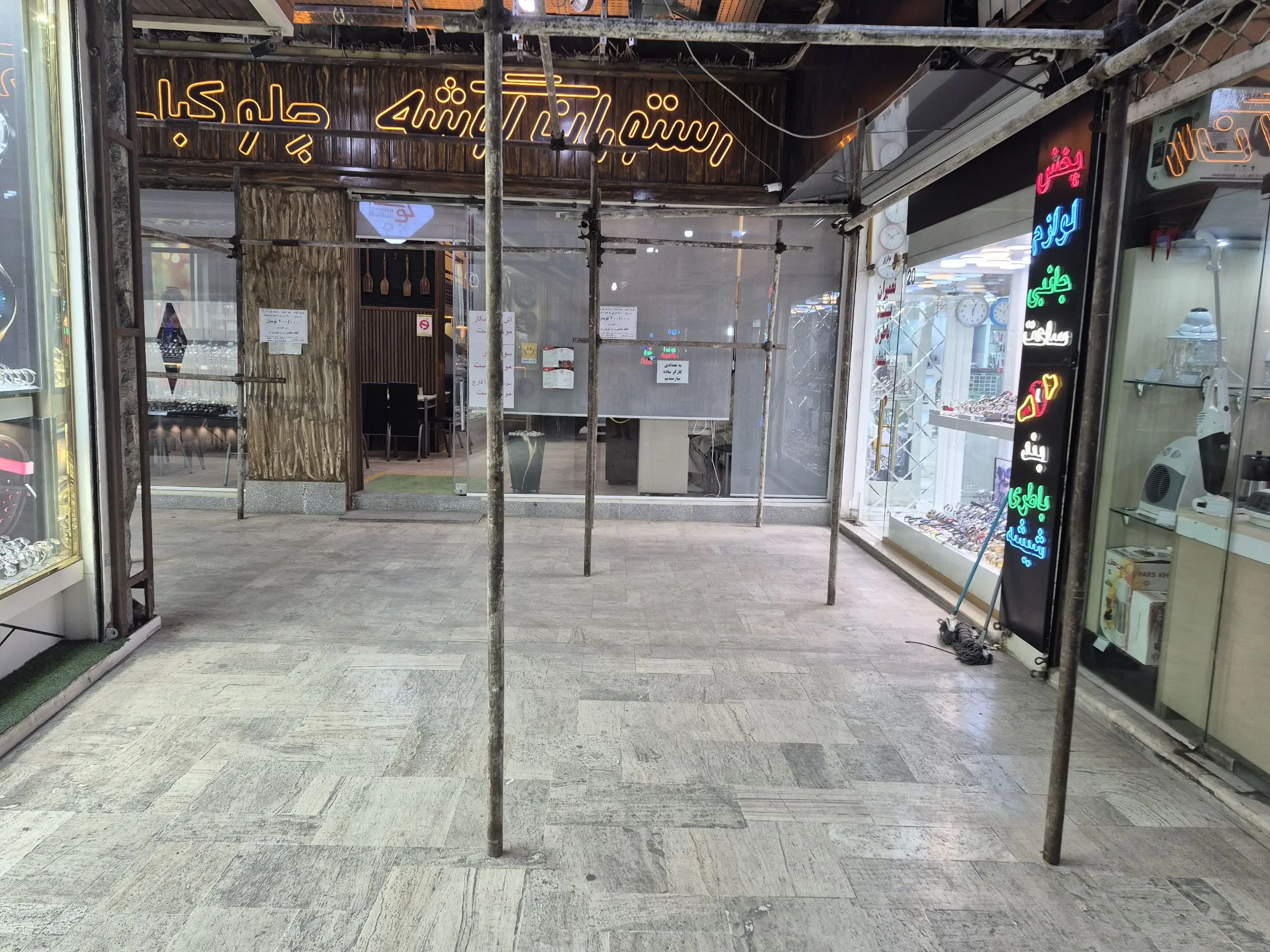 photo_2025-10-29_12-29-27