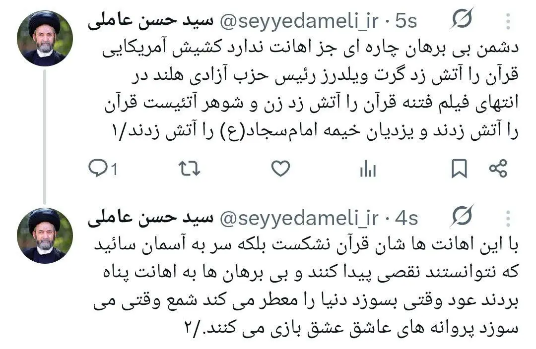 IMG_20251110_193415_954