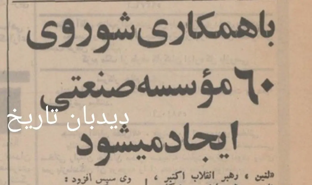 IMG_20251121_073743_558