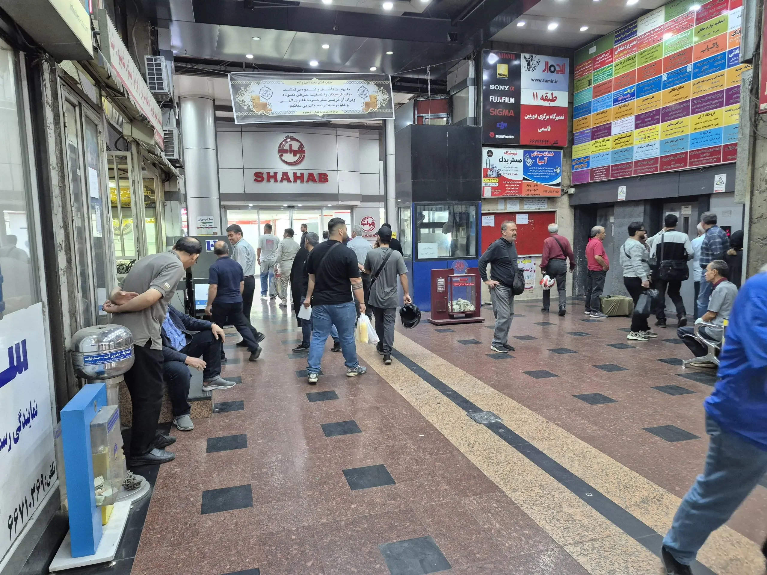 photo_2025-10-29_12-29-24