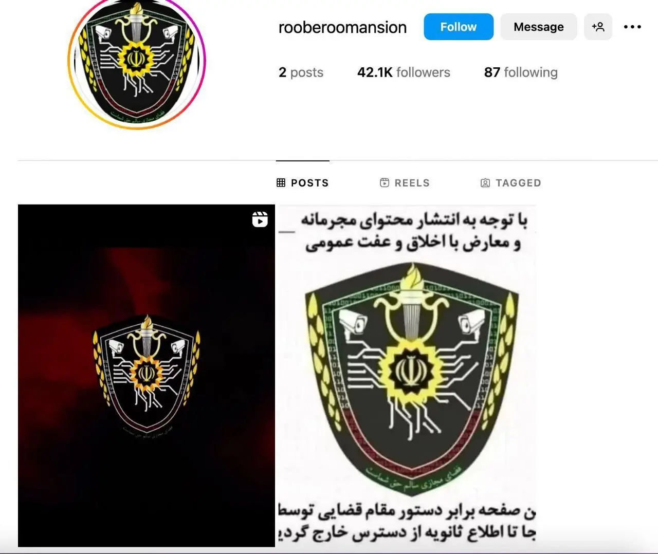 IMG_20250302_181306_386