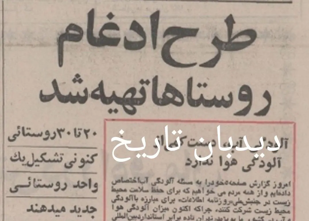 IMG_20251212_075015_434