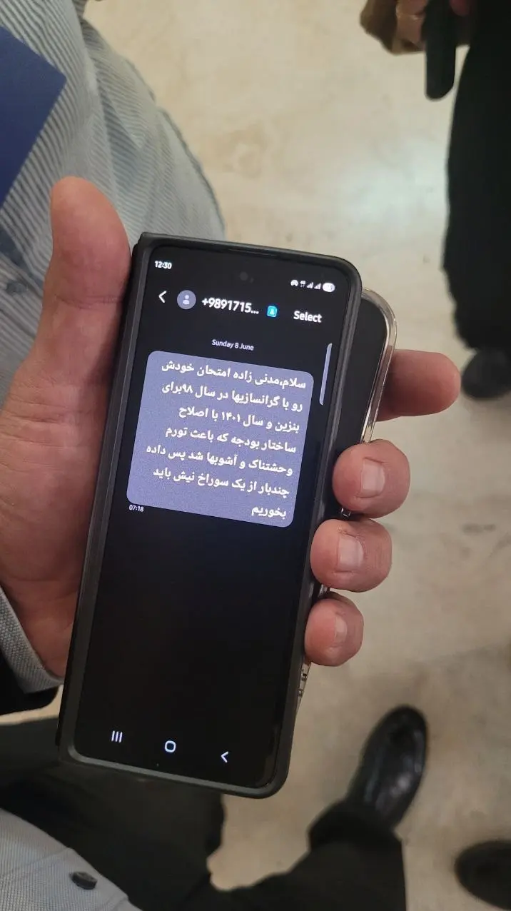 14040318163427222330815610