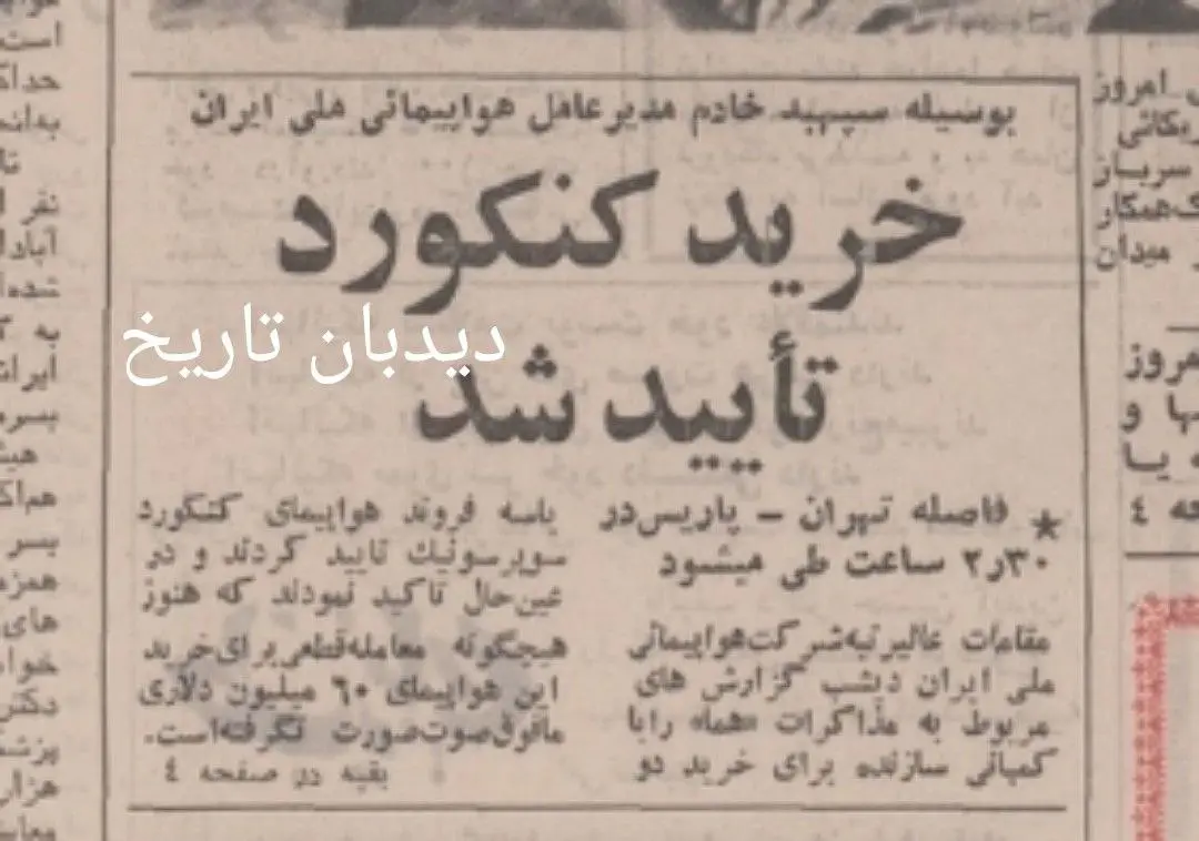 photo_2026-02-09_17-29-39