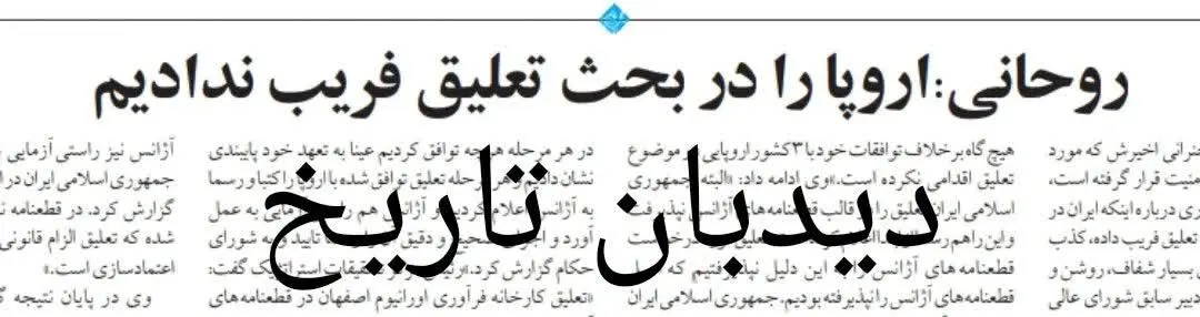 photo_2026-03-16_19-18-23