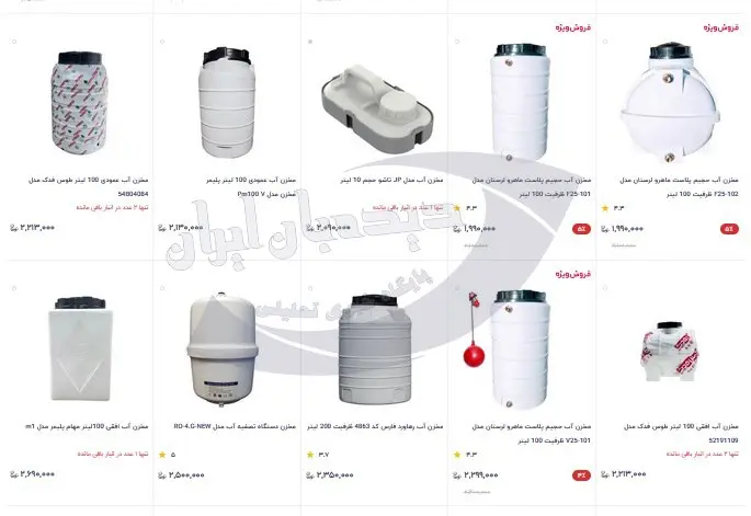 photo_2025-11-08_14-12-40