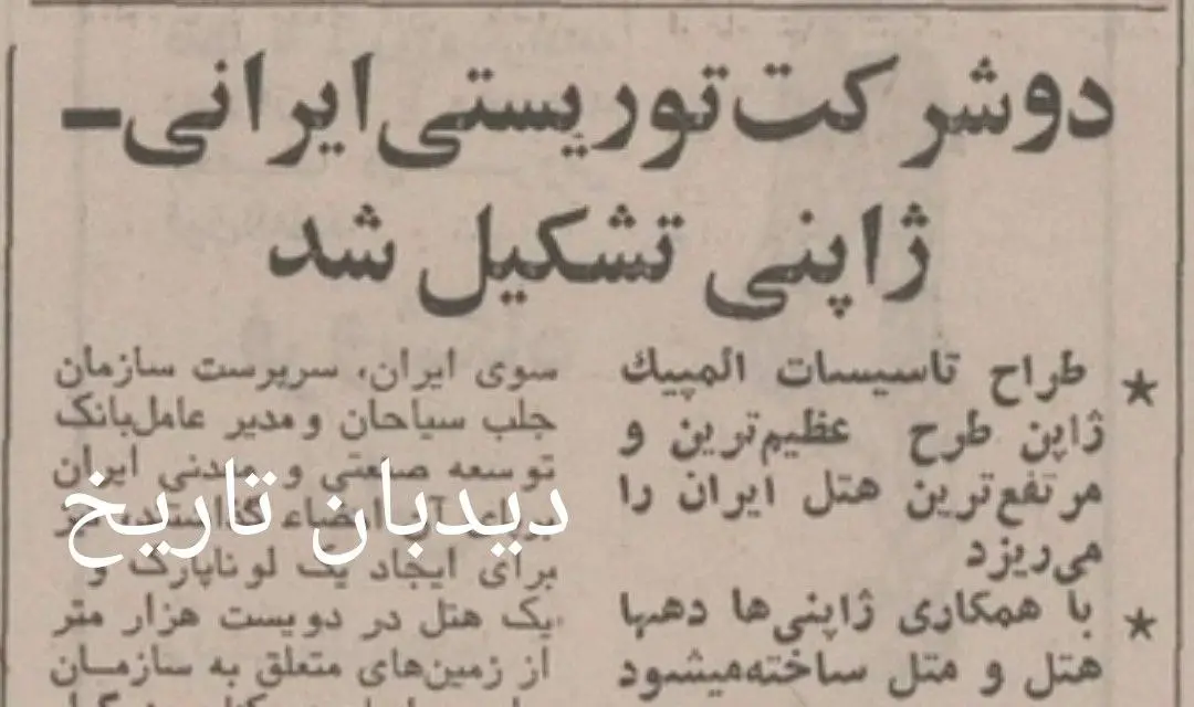 IMG_20260207_082638_868