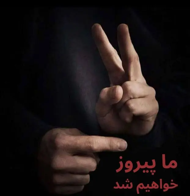 سفارت_ونزوئلا_در_تهران_مادورو_ربایندگان_خود_را_غافلگیر_کرد