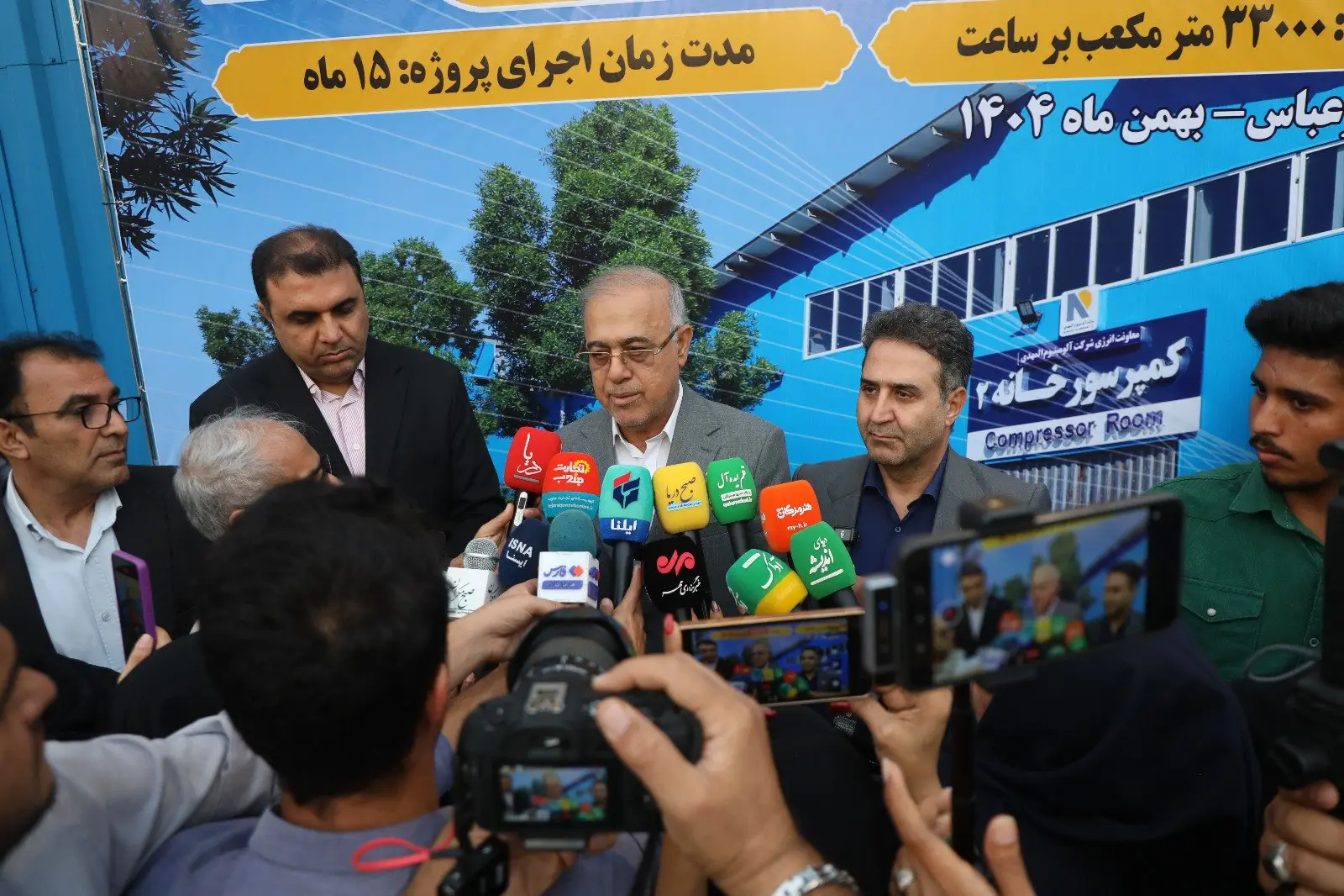 photo_2026-02-11_10-50-01