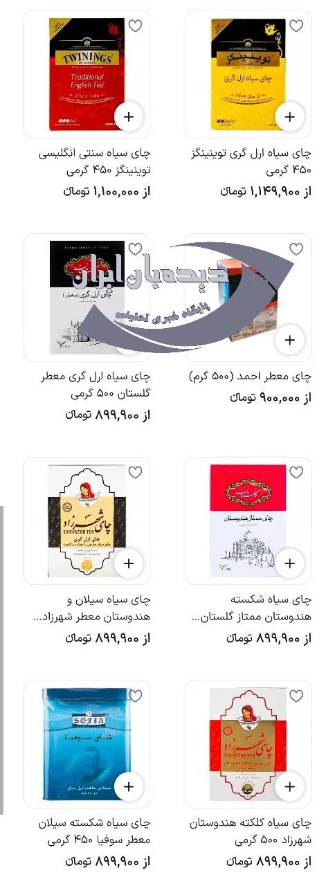 photo_2026-02-21_10-15-58