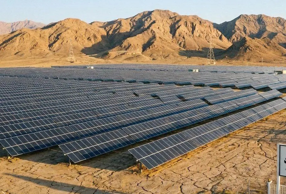 IMG_20251202_182453_233