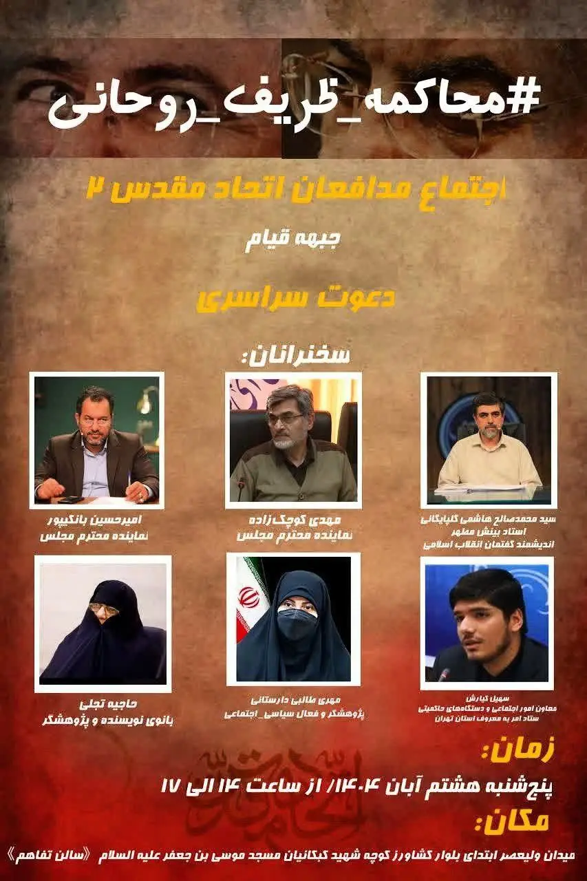 IMG_20251029_153546_655