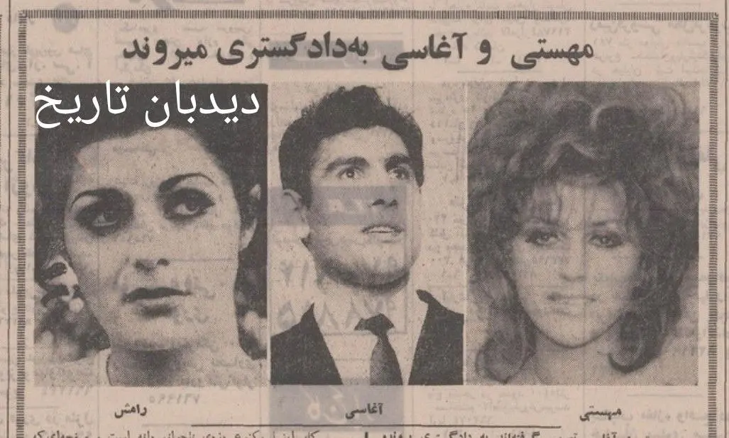 IMG_20251128_100241_831