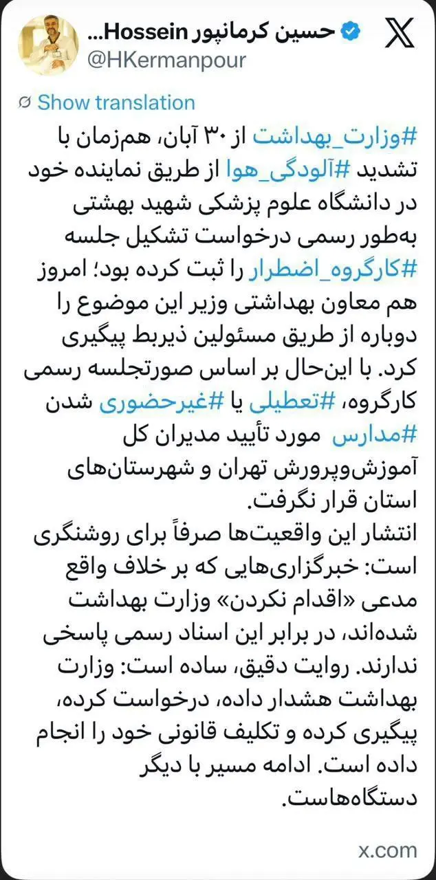 photo_2025-11-22_23-01-10