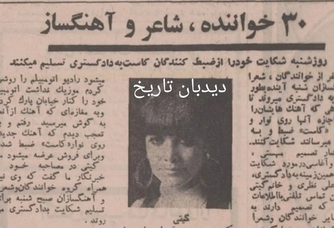 IMG_20251129_084455_484