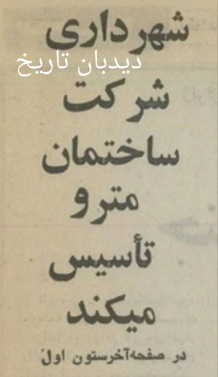 IMG_20251127_081141_681