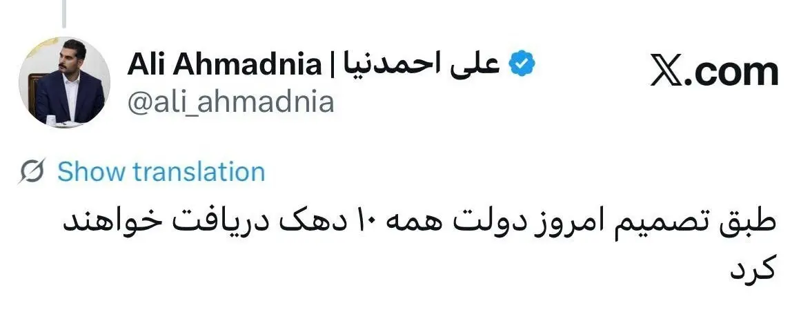 14041014140104179352512310