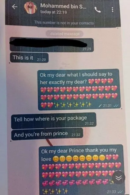 بن سلمان تقلبی 3