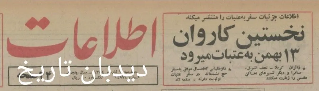 IMG_20251201_082650_408