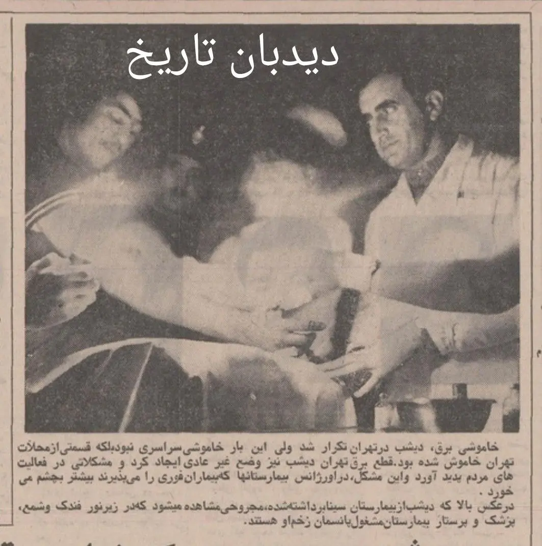 IMG_20251220_181930_650