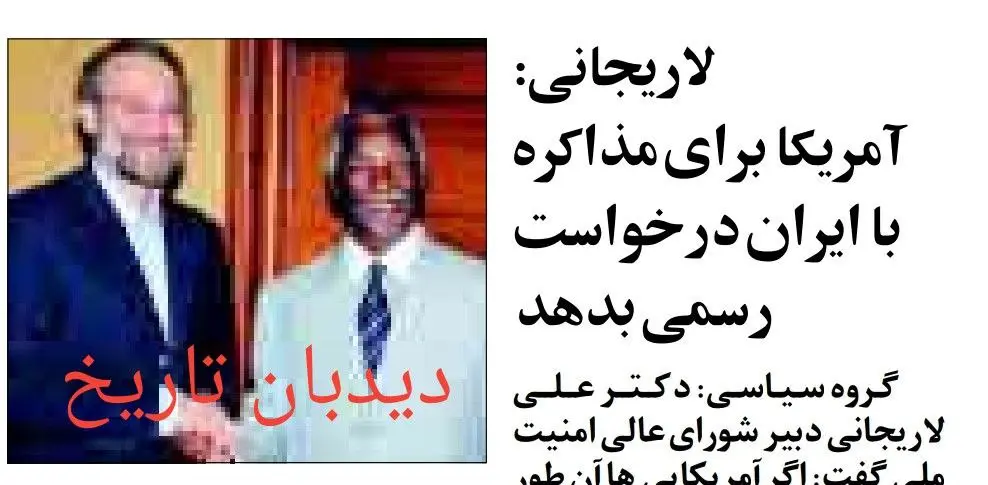 photo_2026-02-27_09-19-11