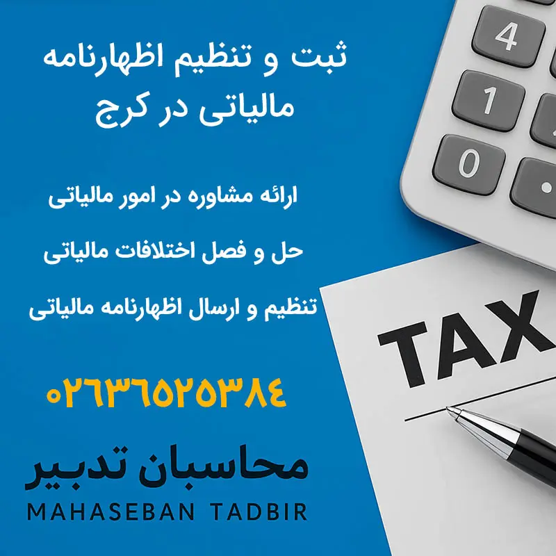 TwsIuZW5xYN8UCiF5Q7vWpb6s41ecBLZAiDwRKA2