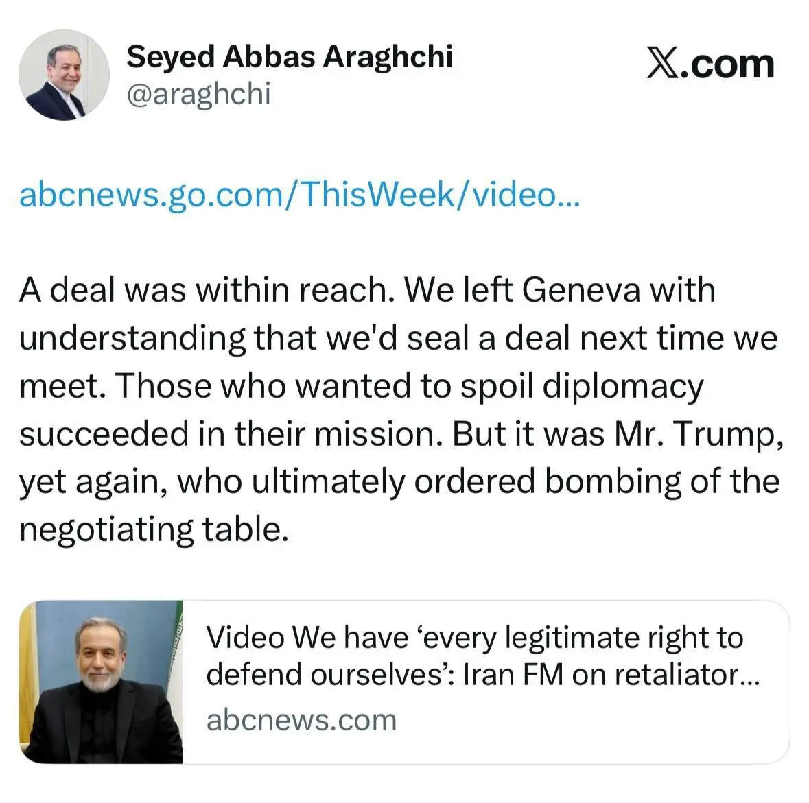 IMG_20260301_210713_040