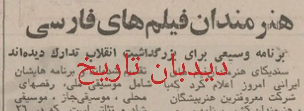 IMG_20260213_085636_975