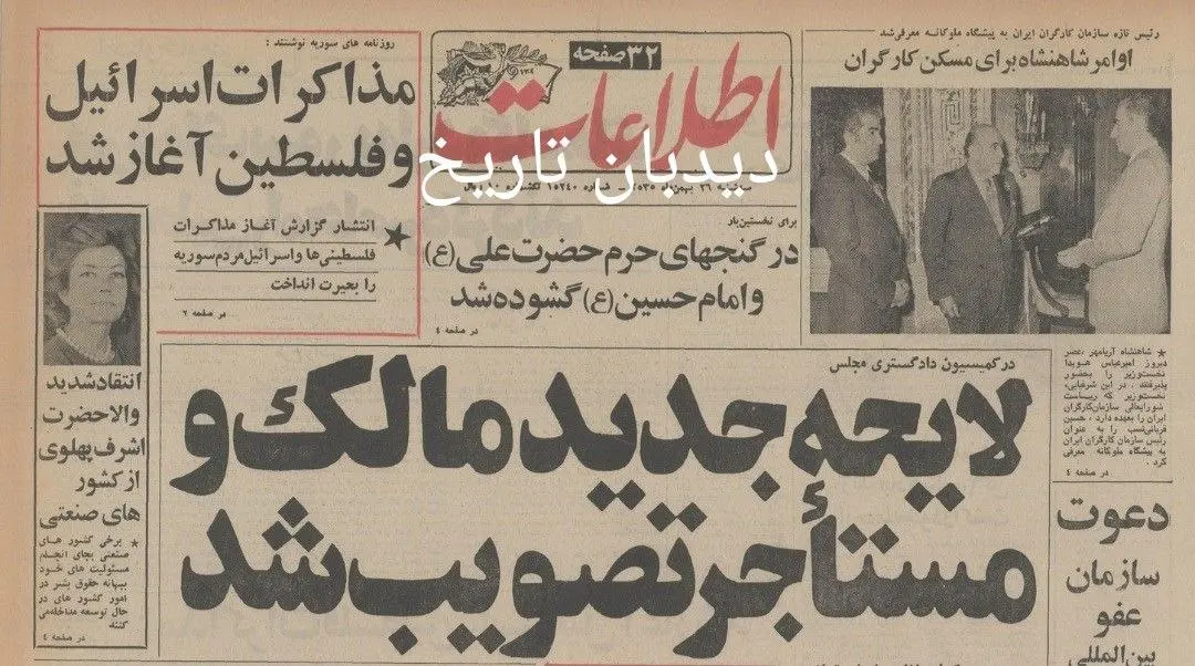 IMG_20260215_073554_834