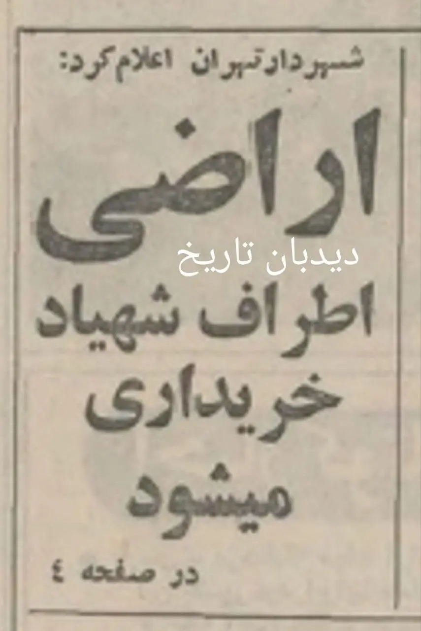 IMG_20251214_073307_341