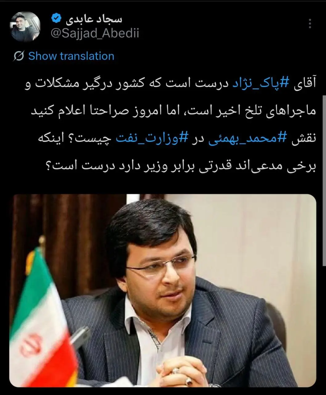 photo_2026-02-07_19-51-17