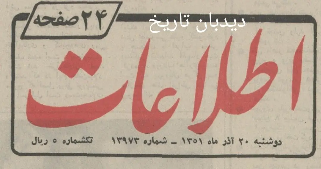 photo_2025-12-11_20-56-25