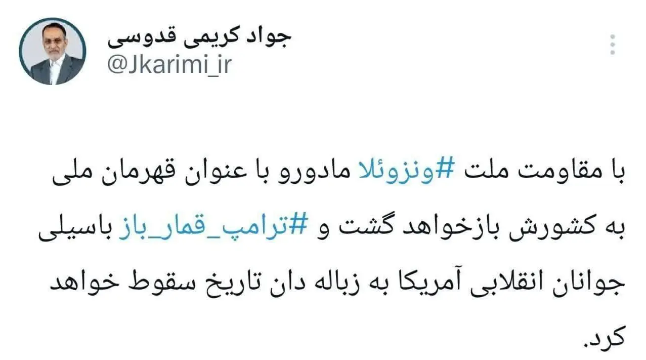 photo_2026-01-04_09-08-41